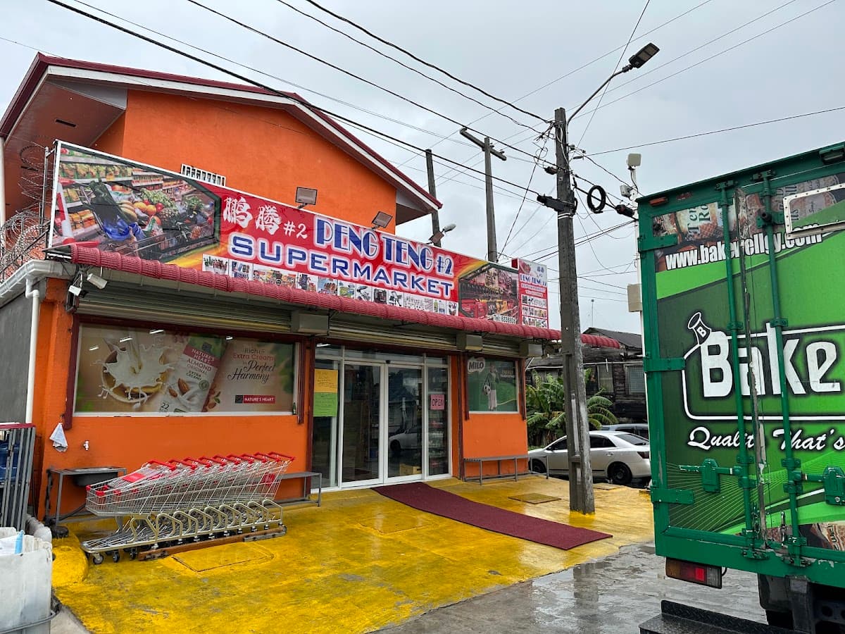 PENGTENG#2supermarket