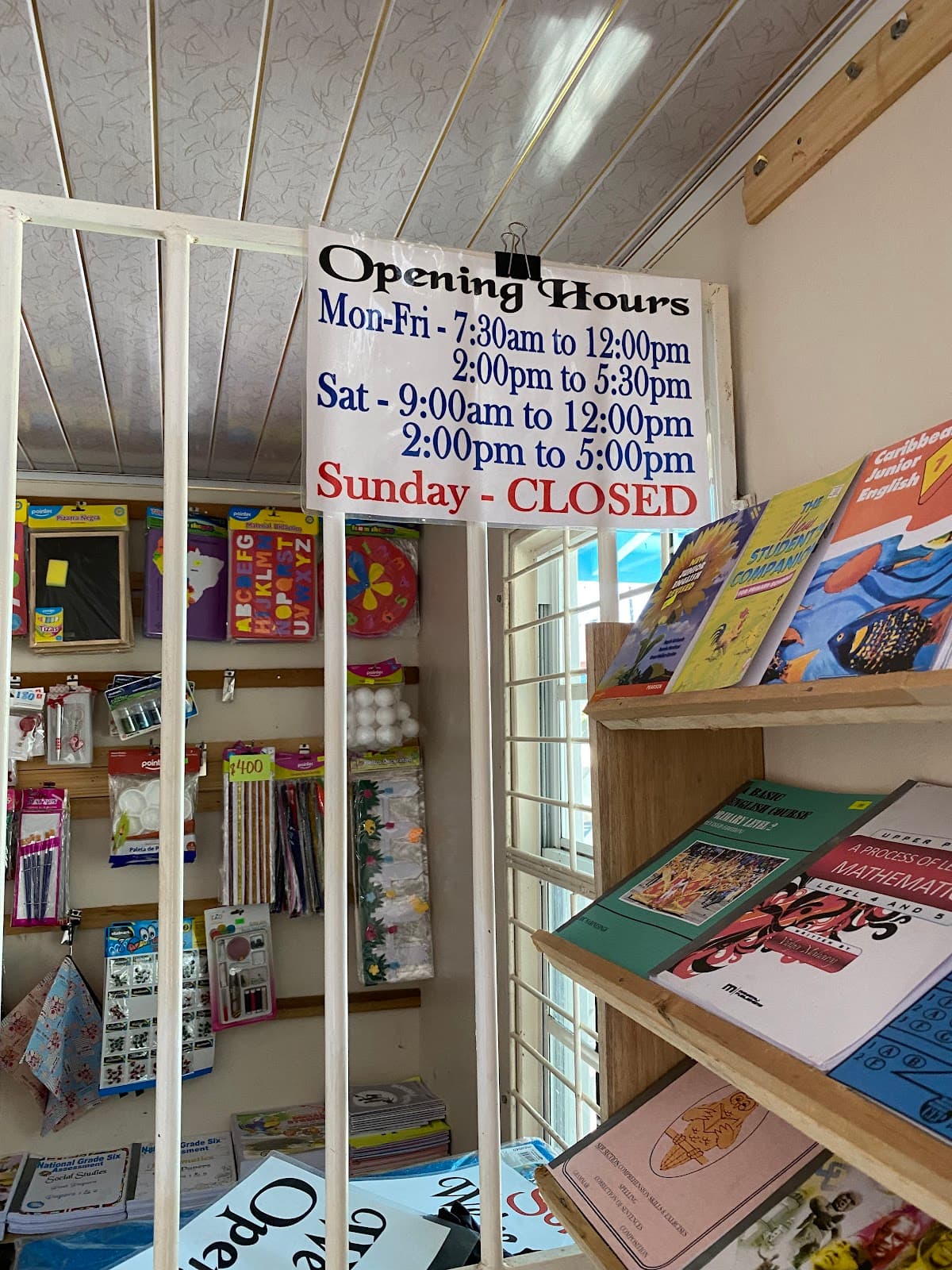 Rishi’s Photocopy and Stationary centre