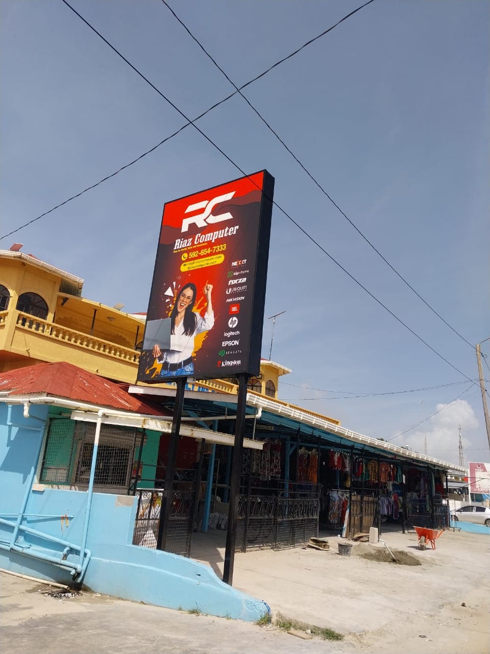 Riaz Computer - Essequibo Branch